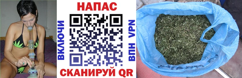 Купить закладку Кокаин А ПВП Марихуана ГЕРОИН Мефедрон Гуково