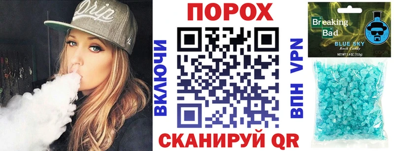 Купить где Гуково АМФ Розовый