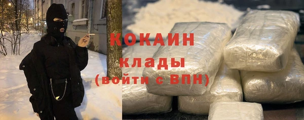 эйфоретик Воткинск