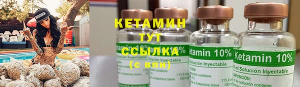 дмт Наволоки