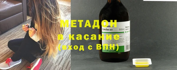 дмт Наволоки