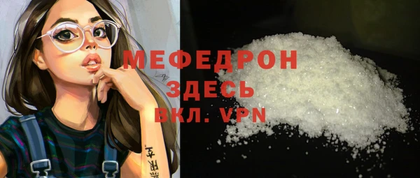 дмт Наволоки