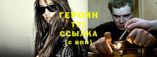 спиды Гвардейск