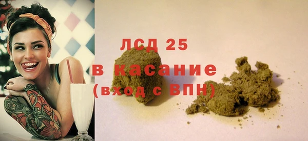 кокаин VHQ Навашино