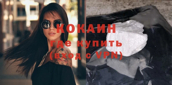 скорость mdpv Надым