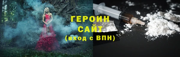 прущие крисы Вуктыл