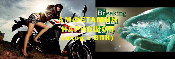 дмт Наволоки