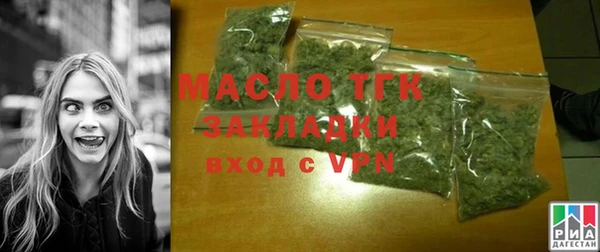 кокаин VHQ Навашино