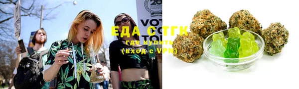 дмт Наволоки