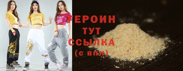 скорость mdpv Надым