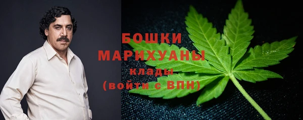 дмт Наволоки