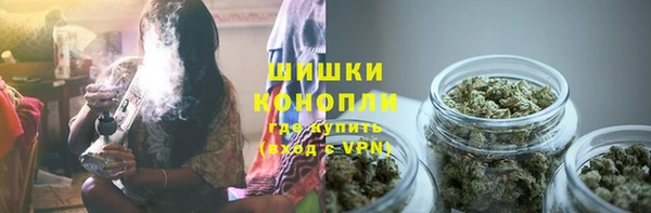 скорость mdpv Надым