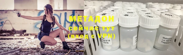 скорость mdpv Надым