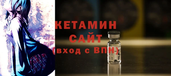 кокаин VHQ Навашино