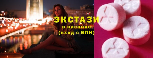 дмт Наволоки