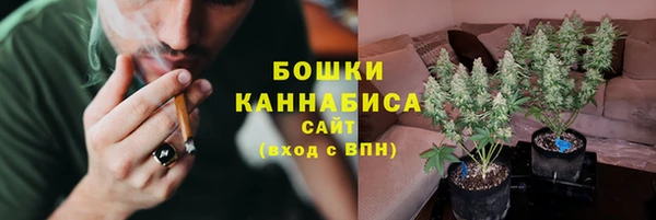 скорость mdpv Надым