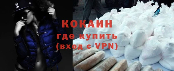 скорость mdpv Надым