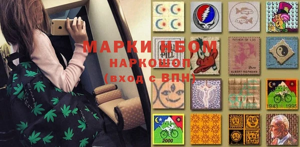 кокаин VHQ Навашино
