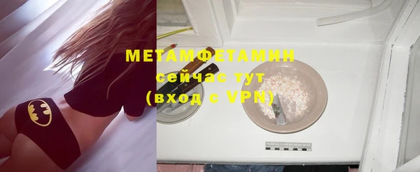 дмт Наволоки