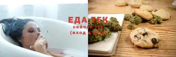 кокаин VHQ Навашино