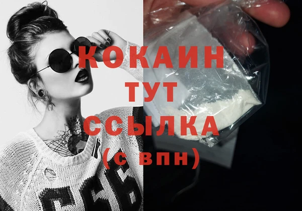 дмт Наволоки