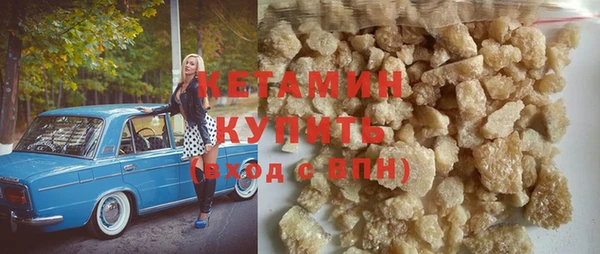 кокаин VHQ Навашино