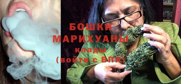дмт Наволоки