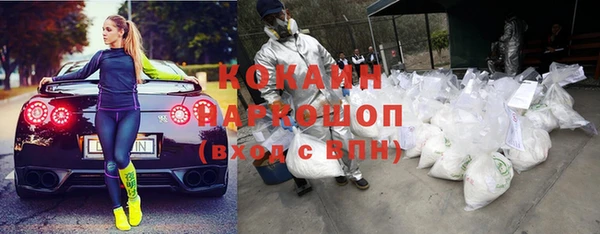 дмт Наволоки