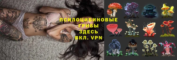 эйфоретик Воткинск