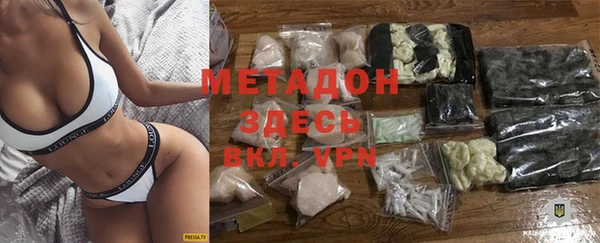 дмт Наволоки