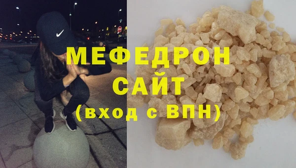 кокаин VHQ Навашино