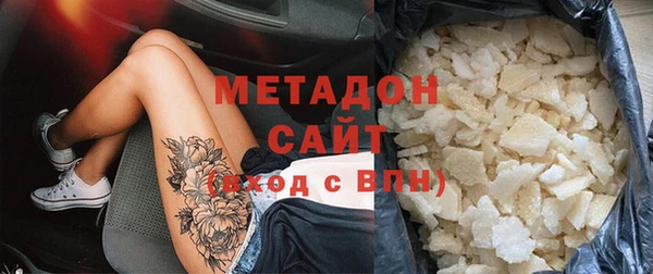 эйфоретик Воткинск