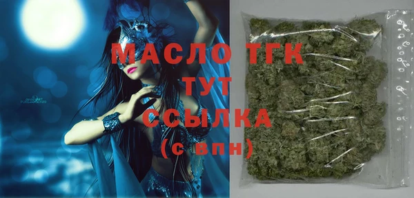 кокаин VHQ Навашино
