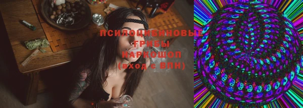 кокаин VHQ Навашино