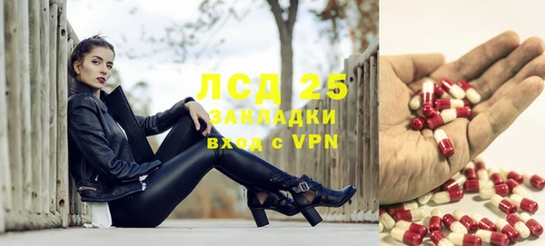 скорость mdpv Надым
